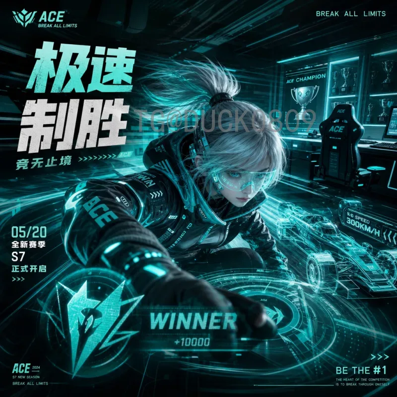 世界杯半决赛赛程安排一览：巅峰对决即将上演